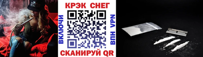 Кокаин Колумбийский Сольвычегодск
