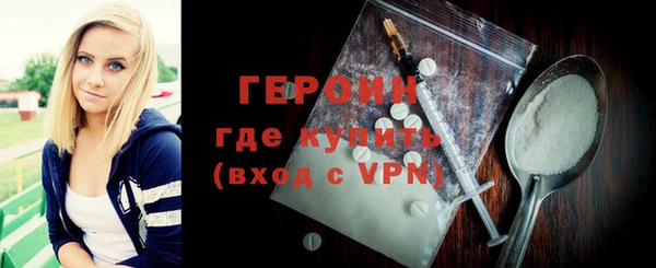 прущая мука Медногорск