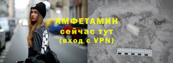 MDMA Магадан