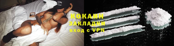 MDMA Магадан