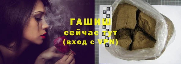 крисы Медвежьегорск