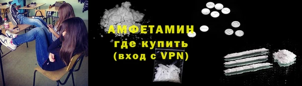 эйфоретик Майский