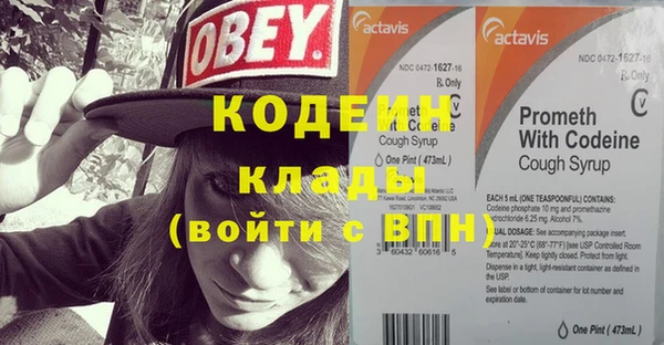 MDMA Магадан