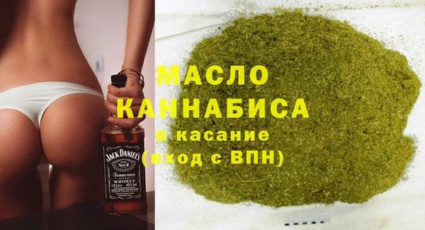 героин Майский