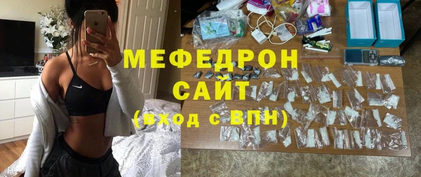 героин Майский