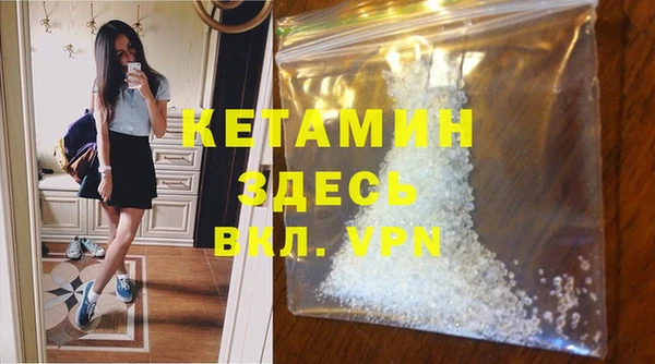 героин Майский
