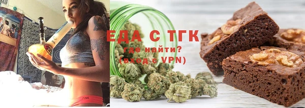 героин Майский