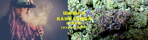 героин Майский