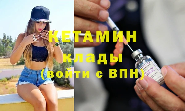 крисы Медвежьегорск