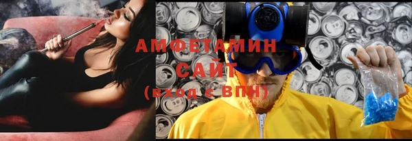 прущие крисы Мегион