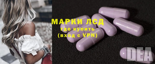 MDMA Магадан