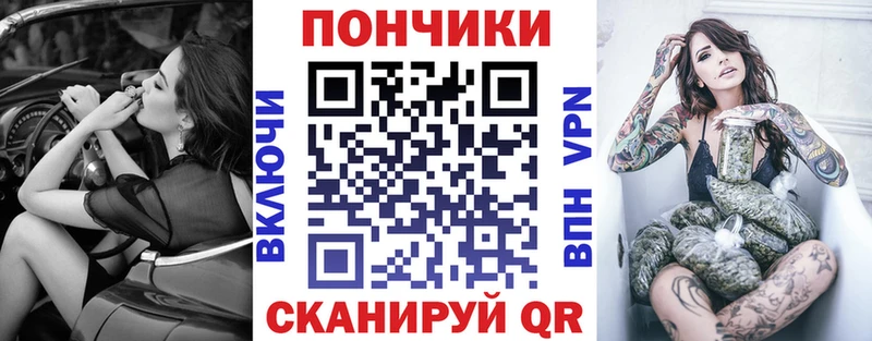 цена   KRAKEN как войти  Каннабис план  Сольвычегодск 